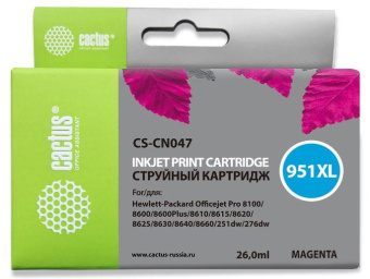 Картридж струйный Cactus CS-CN047 №951XL пурпурный (26мл) для HP DJ Pro 8100/8600 от магазина РЭССИ