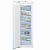 Freezer Bosch GIN81AEF0U white от магазина РЭССИ