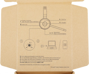 Наушники с микрофоном Jabra Evolve 65 SE черный накладные BT оголовье (6599-833-309) от магазина РЭССИ