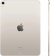 Планшет Apple iPad Air 2024 A2903 M2 2.99 8C RAM8Gb ROM128Gb 11" IPS 2360x1640 LTE eSIM iOS сияющая звезда 12Mpix 12Mpix BT GPS WiFi Touch 9hr от магазина РЭССИ