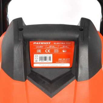 Культиватор Patriot Elektra 1500 2л.с. от магазина РЭССИ