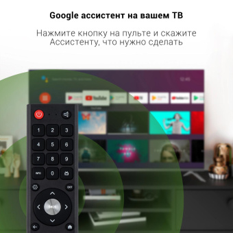 Телевизор LED Digma 55" DM-LED55UBB41 Android TV Frameless Metal темно-серебристый/серебристый 4K Ultra HD 60Hz DVB-T DVB-T2 DVB-C DVB-S DVB-S2 USB WiFi Smart TV от магазина РЭССИ