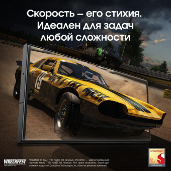 Смартфон Samsung SM-S918B Galaxy S23 Ultra 5G 256Gb 12Gb черный фантом моноблок 3G 4G 2Sim 6.8" 1440x3088 Android 13 200Mpix 802.11 a/b/g/n/ac/ax NFC GPS GSM900/1800 GSM1900 TouchSc Protect от магазина РЭССИ