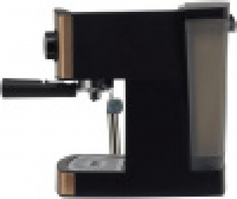 Кофеварка рожковая Polaris PCM 1527E Adore Crema 850Вт белый/черный от магазина РЭССИ