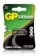 Батарея GP Lithium CR123A (1шт) от магазина РЭССИ