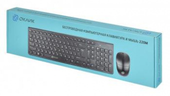 Клавиатура + мышь Оклик 220M клав:черный мышь:черный USB беспроводная slim Multimedia от магазина РЭССИ