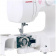 Швейная машина Janome JQ 2515S белый от магазина РЭССИ