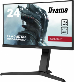 Монитор Iiyama 23.6" Red Eagle GB2466HSU-B1 черный VA LED 1ms 16:9 HDMI M/M матовая HAS 250cd 178гр/178гр 1920x1080 DP FHD USB 4.8кг от магазина РЭССИ