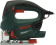 Картинка Лобзик Bosch PST 800 PEL 530Вт 3000ходов/мин от электросети (кейс в комплекте) от магазина РЭССИ Лобзик Bosch PST 800 PEL 530Вт 3000ходов/мин от электросети (кейс в комплекте) от магазина РЭССИ