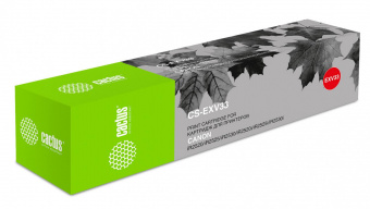 Картридж лазерный Cactus CS-EXV33 C-EXV33 черный (14600стр.) для Canon iR 2520/2525/2530/2525i/2530i от магазина РЭССИ