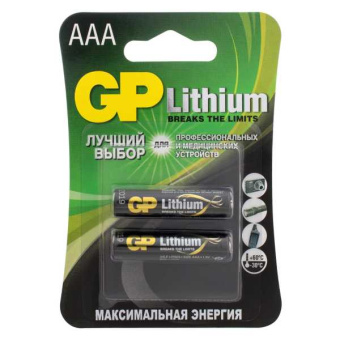 Батарейка литиевая 24LF AAА от магазина РЭССИ
