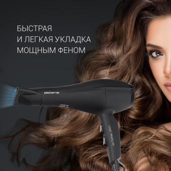 Фен Polaris PHD 2018Ti 1800Вт черный от магазина РЭССИ