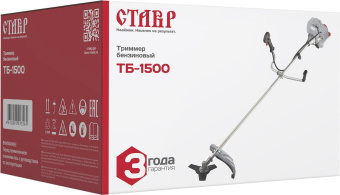 Триммер бензиновый Ставр ТБ-1500 1500Вт 2л.с. неразбор.штан. реж.эл.:леска/нож от магазина РЭССИ