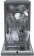 Картинка Посудомоечная машина Candy Brava CDPH 2L952X-08 нержавеющая сталь (узкая) от магазина РЭССИ Посудомоечная машина Candy Brava CDPH 2L952X-08 нержавеющая сталь (узкая) от магазина РЭССИ