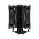 Картинка Устройство охлаждения(кулер) ID-Cooling SE-225-XT Black V2 Soc-AM5/AM4/1151/1200/2066/1700 4-pin Al+Cu 220W 960gr Ret от магазина РЭССИ Устройство охлаждения(кулер) ID-Cooling SE-225-XT Black V2 Soc-AM5/AM4/1151/1200/2066/1700 4-pin Al+Cu 220W 960gr Ret от магазина РЭССИ