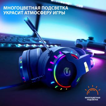Наушники с микрофоном SunWind SW-HS400G черный 2.1м мониторные оголовье (1422132) от магазина РЭССИ