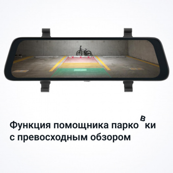 Видеорегистратор Roadgid Blick GPS Wi-Fi черный 2Mpix 1080x1920 1080p 170гр. GPS MSTAR 8339 от магазина РЭССИ