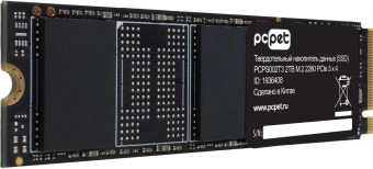Накопитель SSD PC Pet PCI-E 3.0 x4 2Tb PCPS002T3 M.2 2280 OEM от магазина РЭССИ