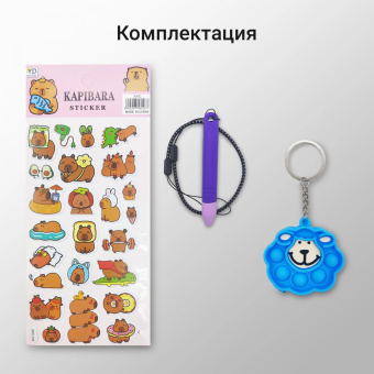 Планшет Digma Kids A10 SC9863A (1.6) 8C RAM2Gb ROM32Gb 10.1" IPS 1280x800 4G 1Sim Android 11.0 Go коричневый 2Mpix 0.3Mpix BT WiFi microSD 128Gb 5000mAh от магазина РЭССИ