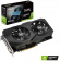 Видеокарта Asus PCI-E DUAL-GTX1660S-6G-EVO NVIDIA GeForce GTX 1660SUPER 6144Mb 192 GDDR6 1530/14002 DVIx1 HDMIx1 DPx1 HDCP Ret от магазина РЭССИ