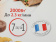 Мясорубка Moulinex ME462132 2000Вт белый/бежевый от магазина РЭССИ