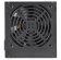Блок питания Deepcool ATX 350W DE500 V2 (24+4+4pin) APFC 120mm fan 4xSATA RTL от магазина РЭССИ