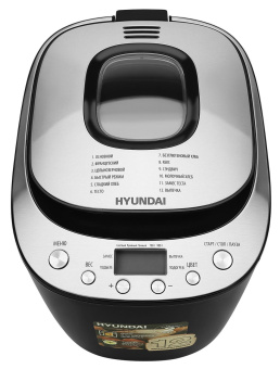 Хлебопечь Hyundai HYBM-P0212 600Вт черный/серебристый от магазина РЭССИ