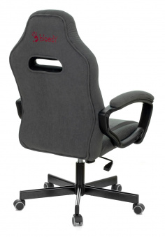 Кресло игровое A4Tech Bloody GC-110 серый крестов. от магазина РЭССИ