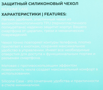Чехол (клип-кейс) BoraSCO для Apple iPhone 15 Pro черный (72416) от магазина РЭССИ