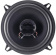 Колонки автомобильные Nakamichi NSE-1318R 160Вт 87дБ 4Ом 13см (5дюйм) (ком.:2кол.) коаксиальные двухполосные от магазина РЭССИ