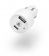 Картинка Автомобильное зар./устр. Hama H-183322 3A (PD+QC) USB/USB Type-C универсальное белый (00183322) от магазина РЭССИ Автомобильное зар./устр. Hama H-183322 3A (PD+QC) USB/USB Type-C универсальное белый (00183322) от магазина РЭССИ