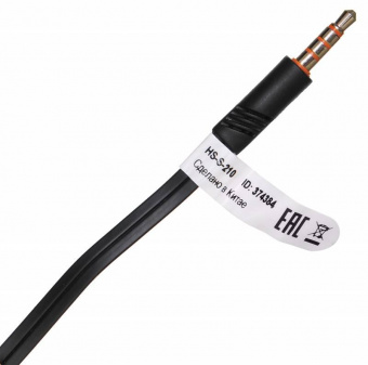 Гарнитура вкладыши Оклик HS-S-210 1.2м черный проводные в ушной раковине (D1B) от магазина РЭССИ