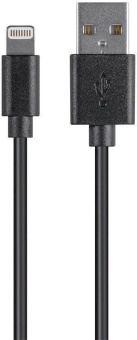 Кабель Premier 6-703 1.0BK USB-A-Lightning (m) 1м черный пакет от магазина РЭССИ