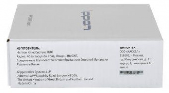 Модуль Ippon NMC SNMP II card для Ippon Innova G2/RT II/Smart Winner II от магазина РЭССИ