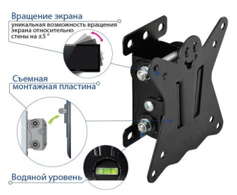 Кронштейн для телевизора Kromax CASPER-101 черный 10"-32" макс.25кг настенный наклон от магазина РЭССИ