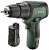 Дрель-шуруповерт Bosch EasyImpact 12 аккум. патрон:быстрозажимной (кейс в комплекте) (06039B6101) от магазина РЭССИ