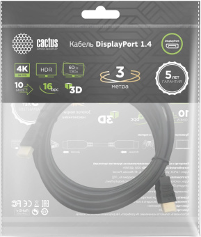 Кабель аудио-видео Cactus CS-DP-DP-1.4-3 DisplayPort (m)/DisplayPort (m) 3м. позолоч.конт. черный от магазина РЭССИ