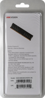 Память DDR3 8Gb 1600MHz Hikvision HKED3081BAA2A0ZA1/8G RTL PC3-12800 CL11 DIMM 240-pin 1.5В Ret от магазина РЭССИ