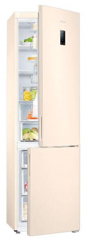 Холодильник Samsung RB37A5200EL/WT бежевый (двухкамерный) от магазина РЭССИ