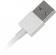 Кабель Xiaomi Mi 2-in-1 SJV4082TY USB (m)-USB Type-C (m)/micro USB (m) 1м белый от магазина РЭССИ