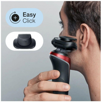 Бритва сетчатая Braun Series 6 61-R1200S реж.эл.:3 питан.:аккум. красный/черный от магазина РЭССИ