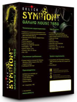 Мышь Оклик 765G SYMBIONT черный оптическая (2400dpi) USB (6but) от магазина РЭССИ