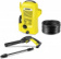 Минимойка Karcher K 2 Universal *EU 1400Вт (1.673-000.0) от магазина РЭССИ