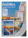 Пленка для ламинирования Office Kit 75мкм A5 (100шт) глянцевая 154x216мм PLP10220 от магазина РЭССИ