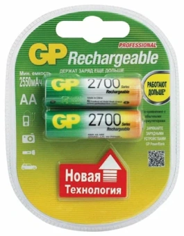 АКБ "AA" GP 2700 mAh (2 шт. в блистере) от магазина РЭССИ