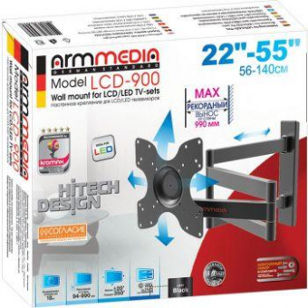 Кронштейн для телевизора Arm Media LCD-900 черный 22"-55" макс.18кг настенный поворот и наклон от магазина РЭССИ