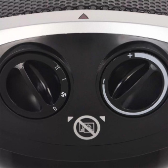 Тепловентилятор Primera FHP-1820-FCT 1800Вт серебристый от магазина РЭССИ