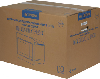 Микроволновая печь Hyundai HBW 2030S WG 20л. 800Вт белый (встраиваемая) от магазина РЭССИ