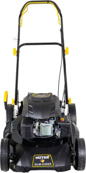 Газонокосилка роторная Huter GLM-530SX (70/3/16) 2900Вт от магазина РЭССИ