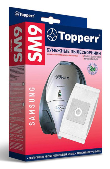 Пылесборники Topperr SM9 1032 бумажные (5пылесбор.) (1фильт.) от магазина РЭССИ